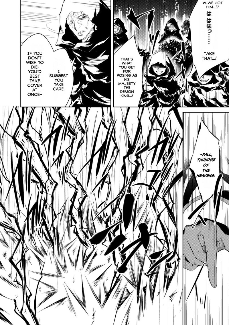 Moto Saikyou No Kenshi Wa Isekai Mahou Ni Akogareru Chapter 57 Page 13
