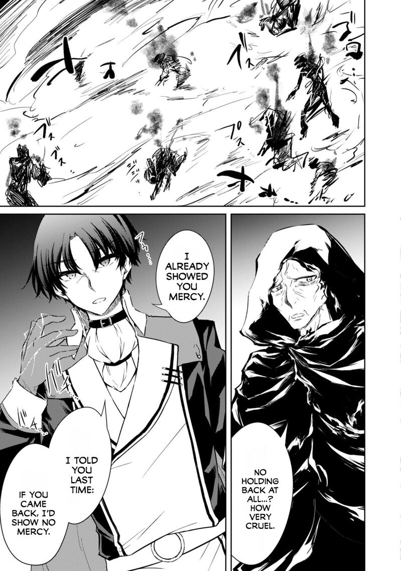 Moto Saikyou No Kenshi Wa Isekai Mahou Ni Akogareru Chapter 57 Page 14