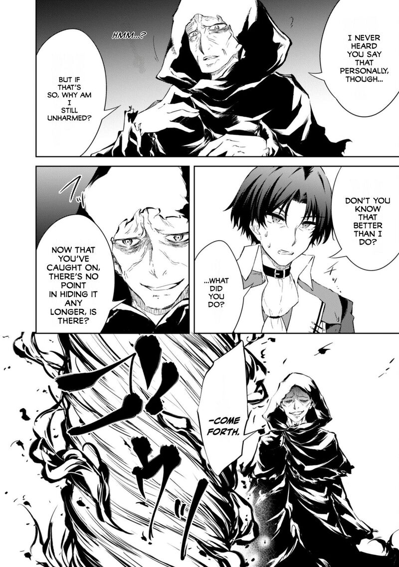 Moto Saikyou No Kenshi Wa Isekai Mahou Ni Akogareru Chapter 57 Page 15