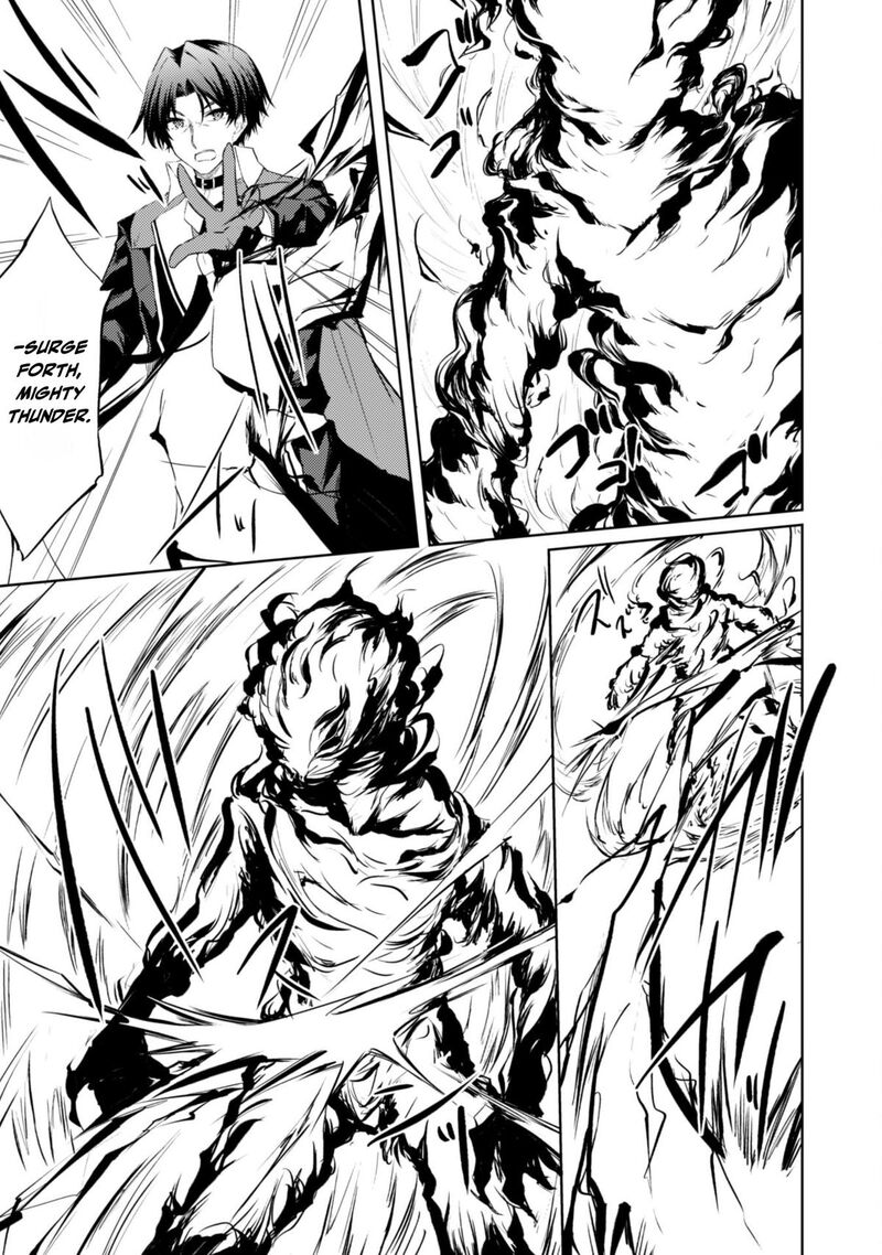 Moto Saikyou No Kenshi Wa Isekai Mahou Ni Akogareru Chapter 57 Page 16