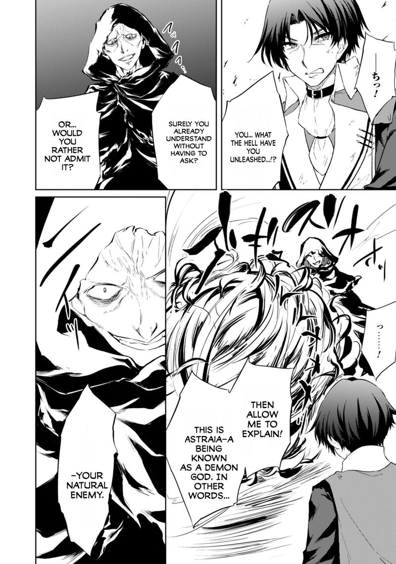 Moto Saikyou No Kenshi Wa Isekai Mahou Ni Akogareru Chapter 57 Page 17
