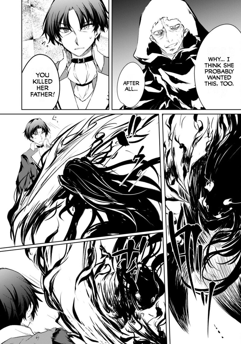 Moto Saikyou No Kenshi Wa Isekai Mahou Ni Akogareru Chapter 57 Page 19