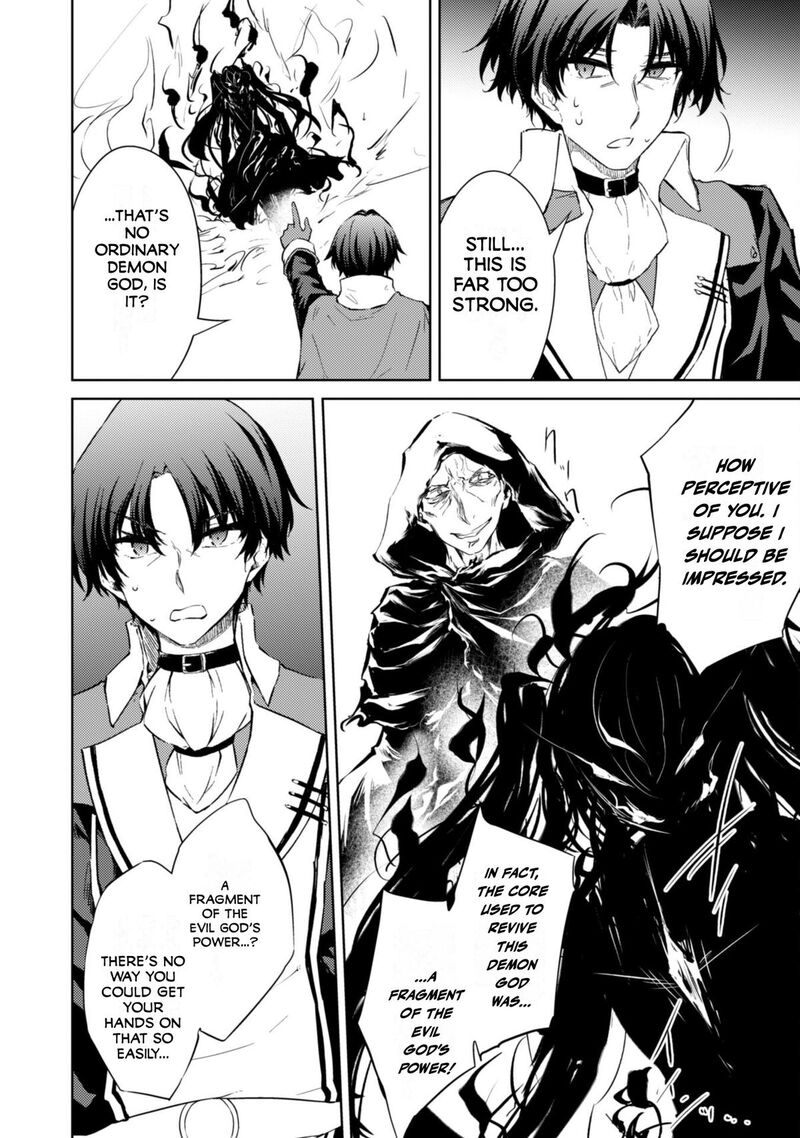 Moto Saikyou No Kenshi Wa Isekai Mahou Ni Akogareru Chapter 57 Page 21