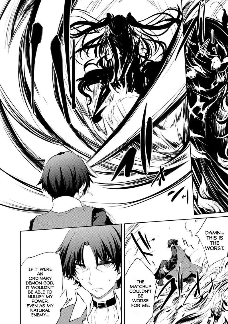 Moto Saikyou No Kenshi Wa Isekai Mahou Ni Akogareru Chapter 57 Page 23