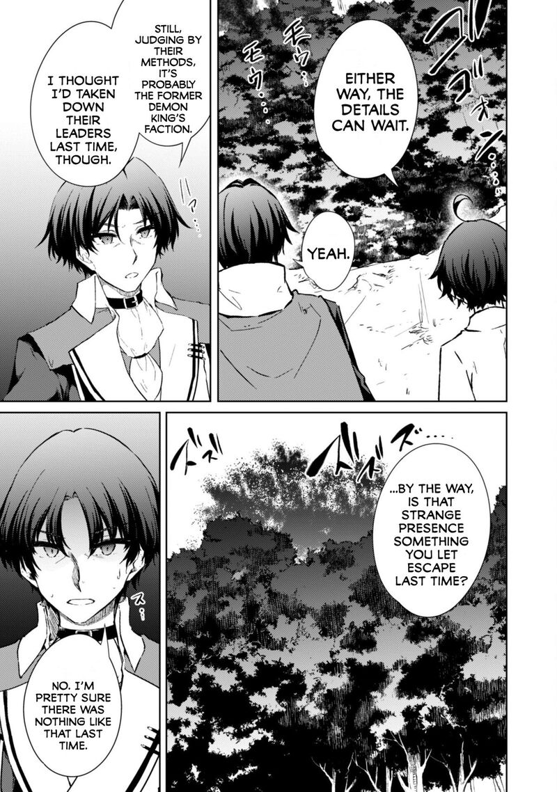 Moto Saikyou No Kenshi Wa Isekai Mahou Ni Akogareru Chapter 57 Page 6