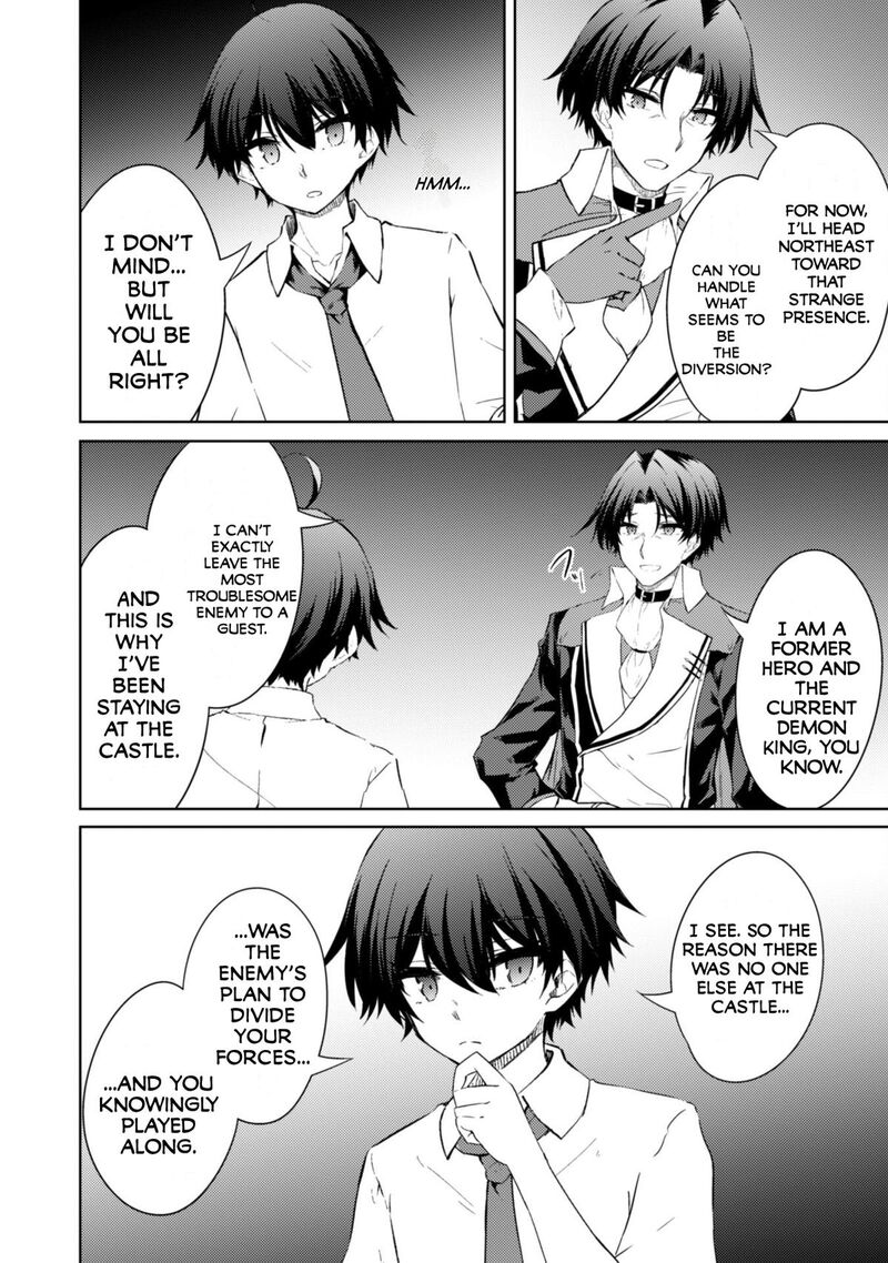 Moto Saikyou No Kenshi Wa Isekai Mahou Ni Akogareru Chapter 57 Page 7