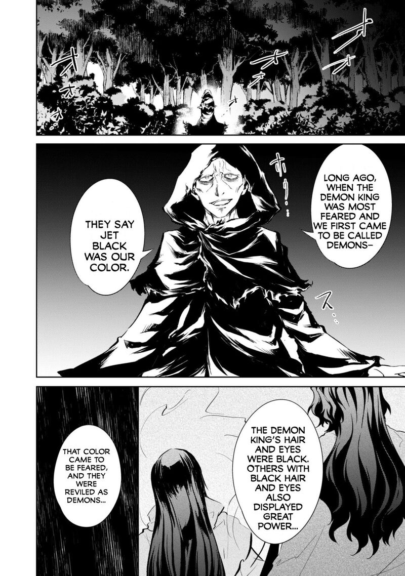 Moto Saikyou No Kenshi Wa Isekai Mahou Ni Akogareru Chapter 57 Page 9