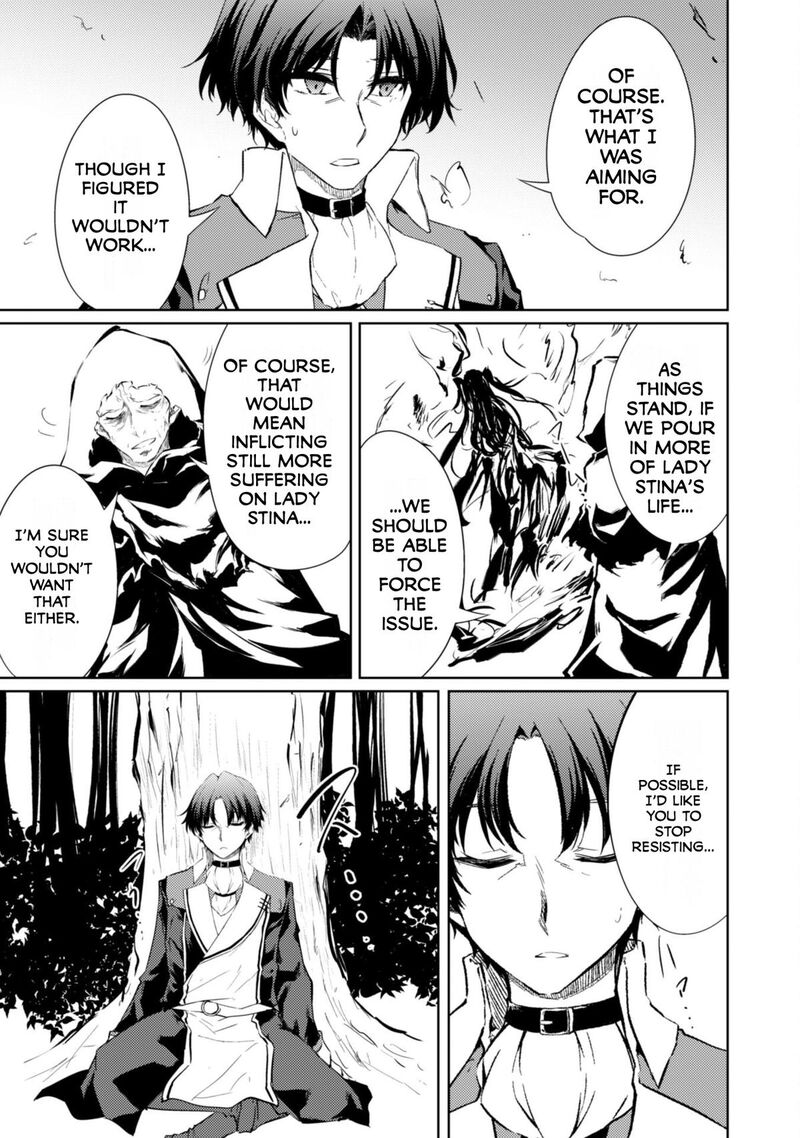 Moto Saikyou No Kenshi Wa Isekai Mahou Ni Akogareru Chapter 58 Page 13
