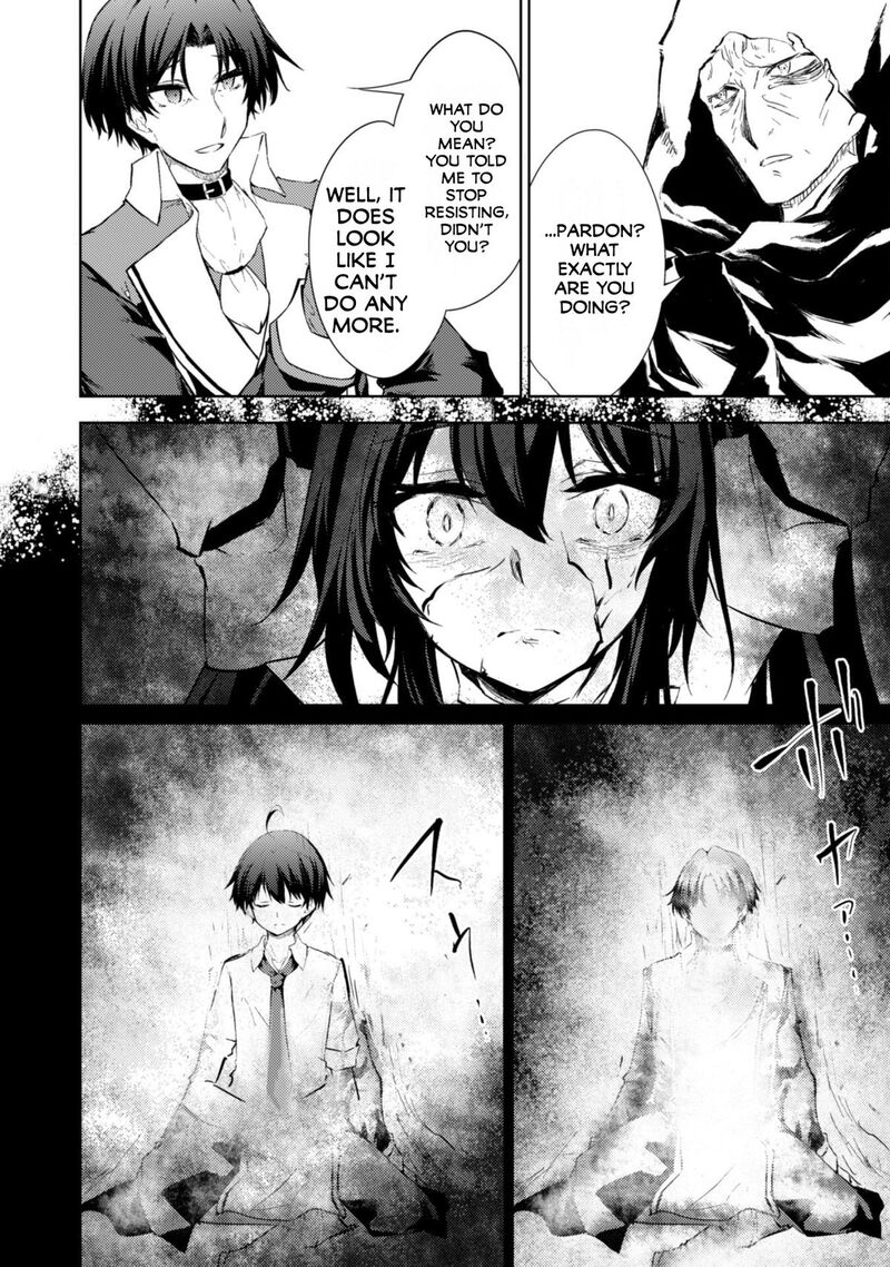 Moto Saikyou No Kenshi Wa Isekai Mahou Ni Akogareru Chapter 58 Page 14