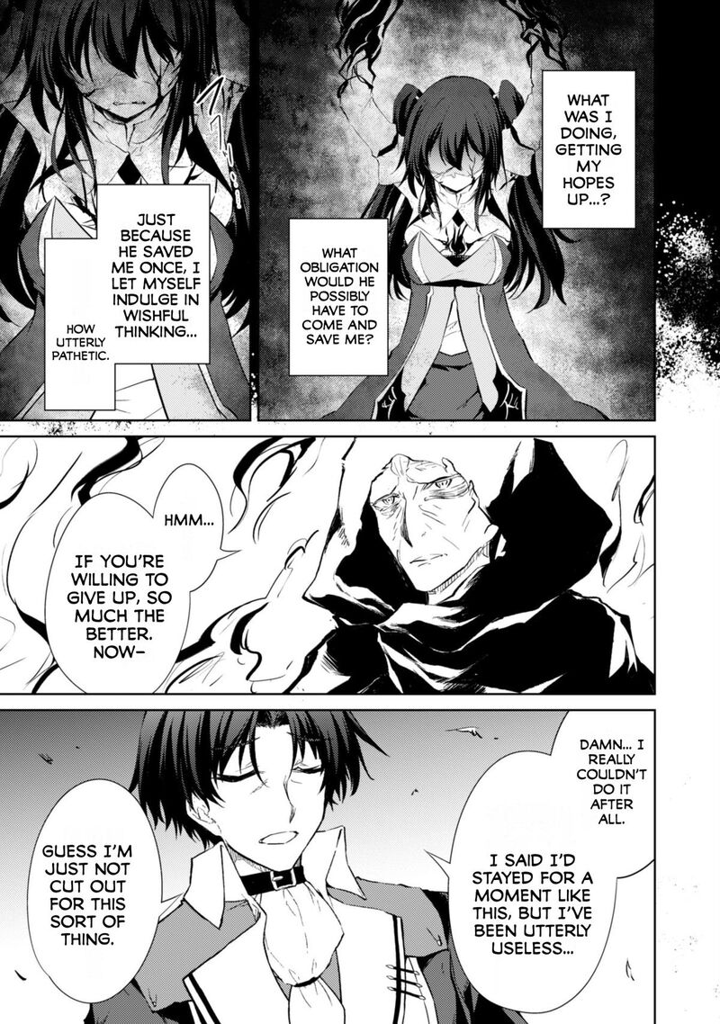 Moto Saikyou No Kenshi Wa Isekai Mahou Ni Akogareru Chapter 58 Page 15