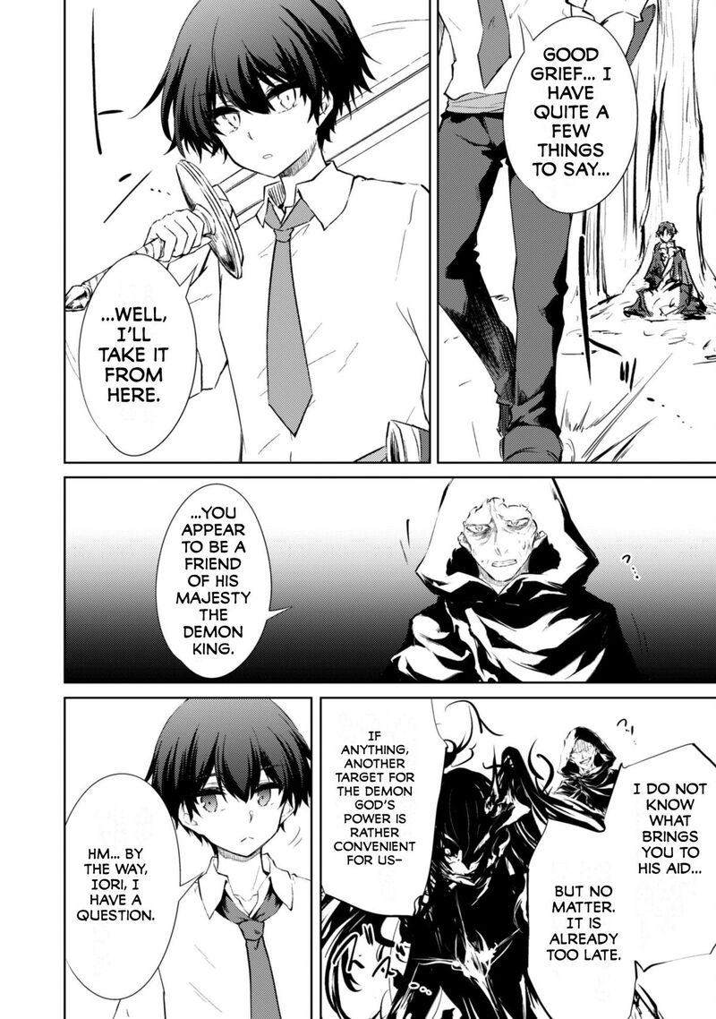 Moto Saikyou No Kenshi Wa Isekai Mahou Ni Akogareru Chapter 58 Page 18