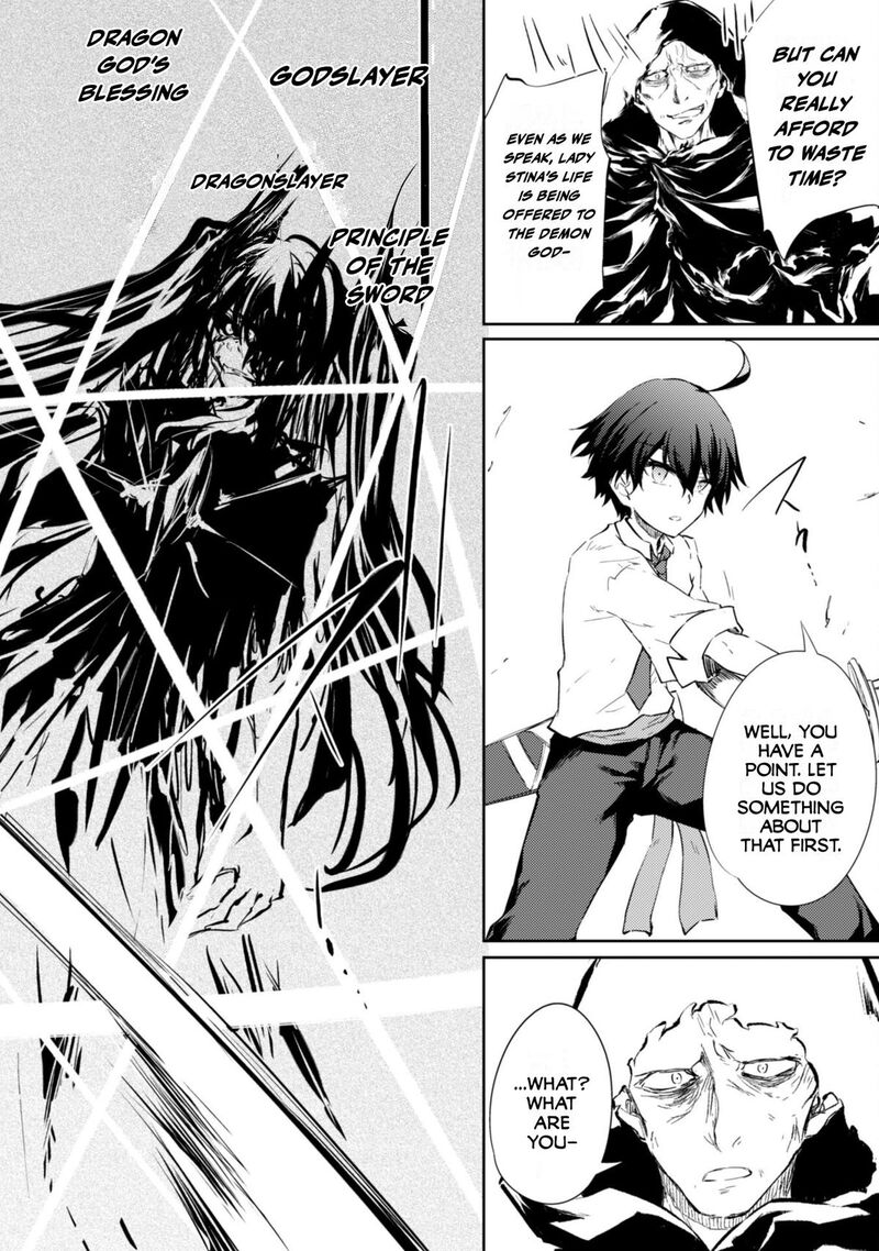Moto Saikyou No Kenshi Wa Isekai Mahou Ni Akogareru Chapter 58 Page 22