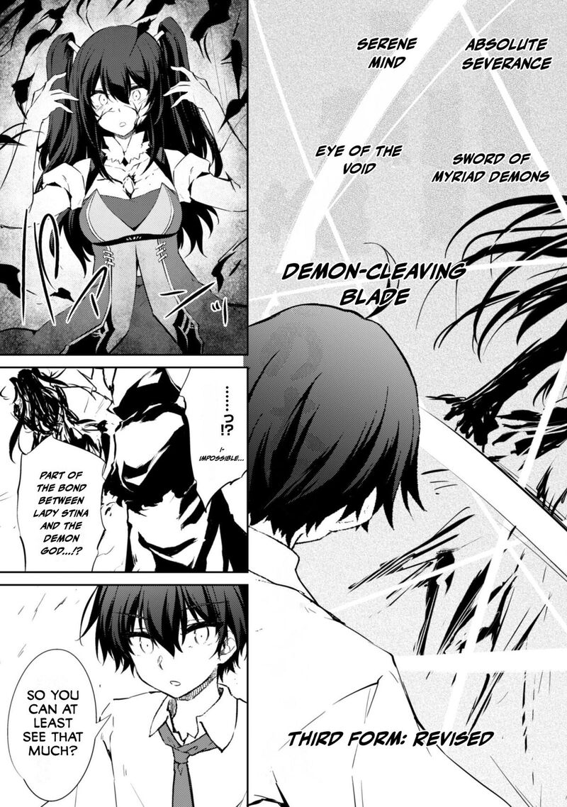 Moto Saikyou No Kenshi Wa Isekai Mahou Ni Akogareru Chapter 58 Page 23