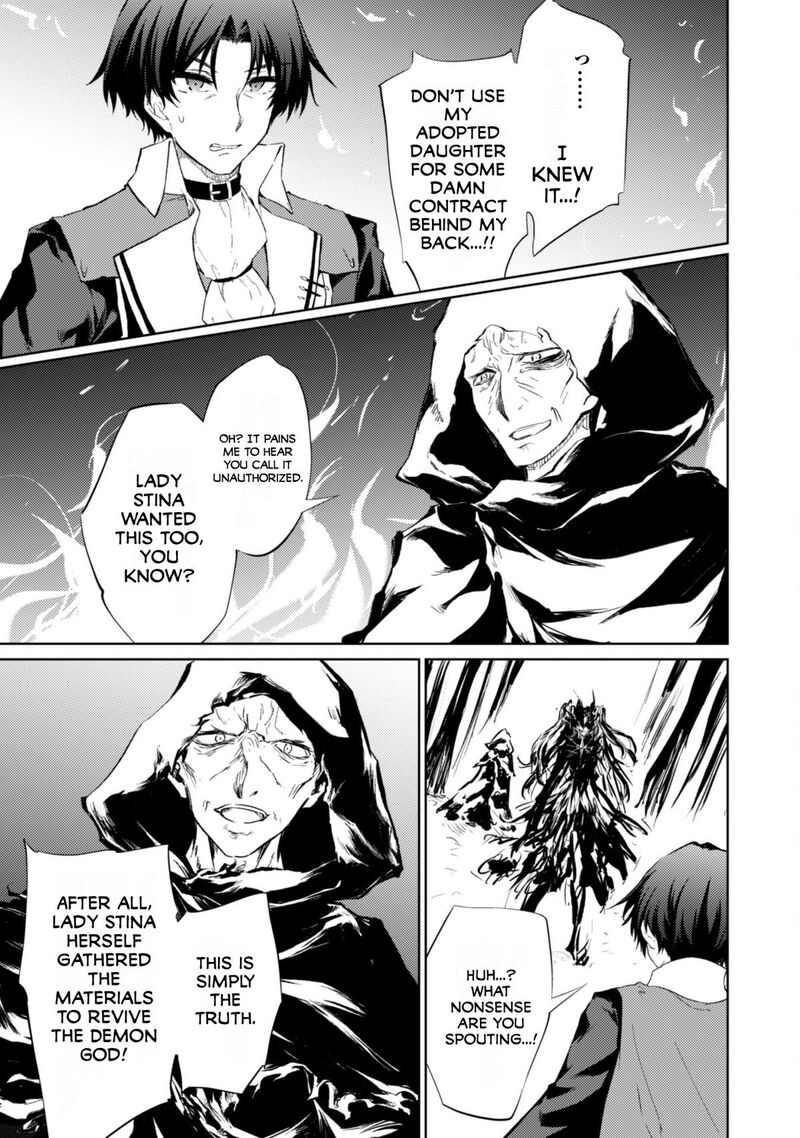 Moto Saikyou No Kenshi Wa Isekai Mahou Ni Akogareru Chapter 58 Page 5
