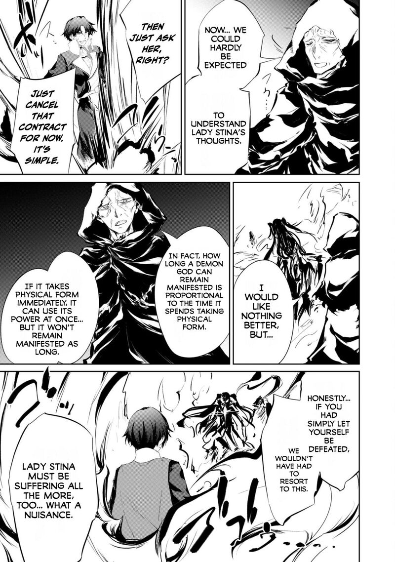 Moto Saikyou No Kenshi Wa Isekai Mahou Ni Akogareru Chapter 58 Page 9