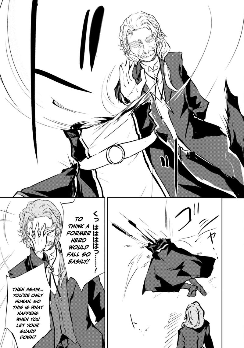 Moto Saikyou No Kenshi Wa Isekai Mahou Ni Akogareru Chapter 59 Page 11
