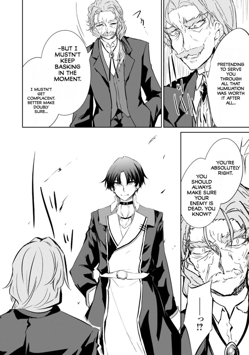 Moto Saikyou No Kenshi Wa Isekai Mahou Ni Akogareru Chapter 59 Page 12