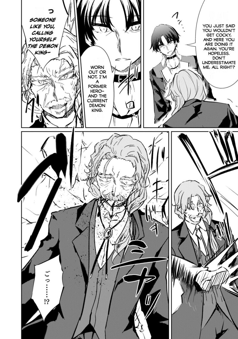 Moto Saikyou No Kenshi Wa Isekai Mahou Ni Akogareru Chapter 59 Page 14