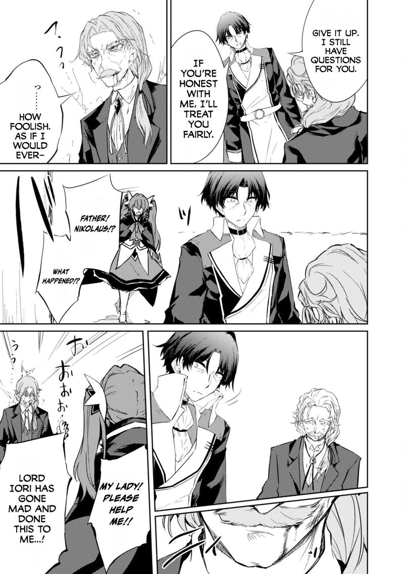 Moto Saikyou No Kenshi Wa Isekai Mahou Ni Akogareru Chapter 59 Page 15