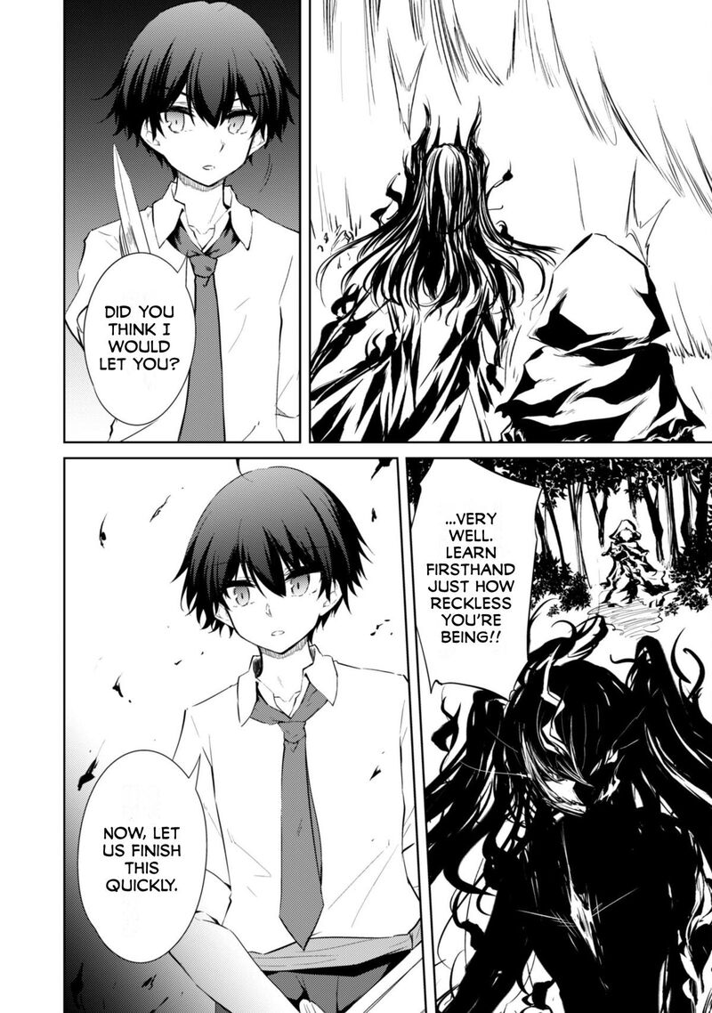 Moto Saikyou No Kenshi Wa Isekai Mahou Ni Akogareru Chapter 59 Page 2
