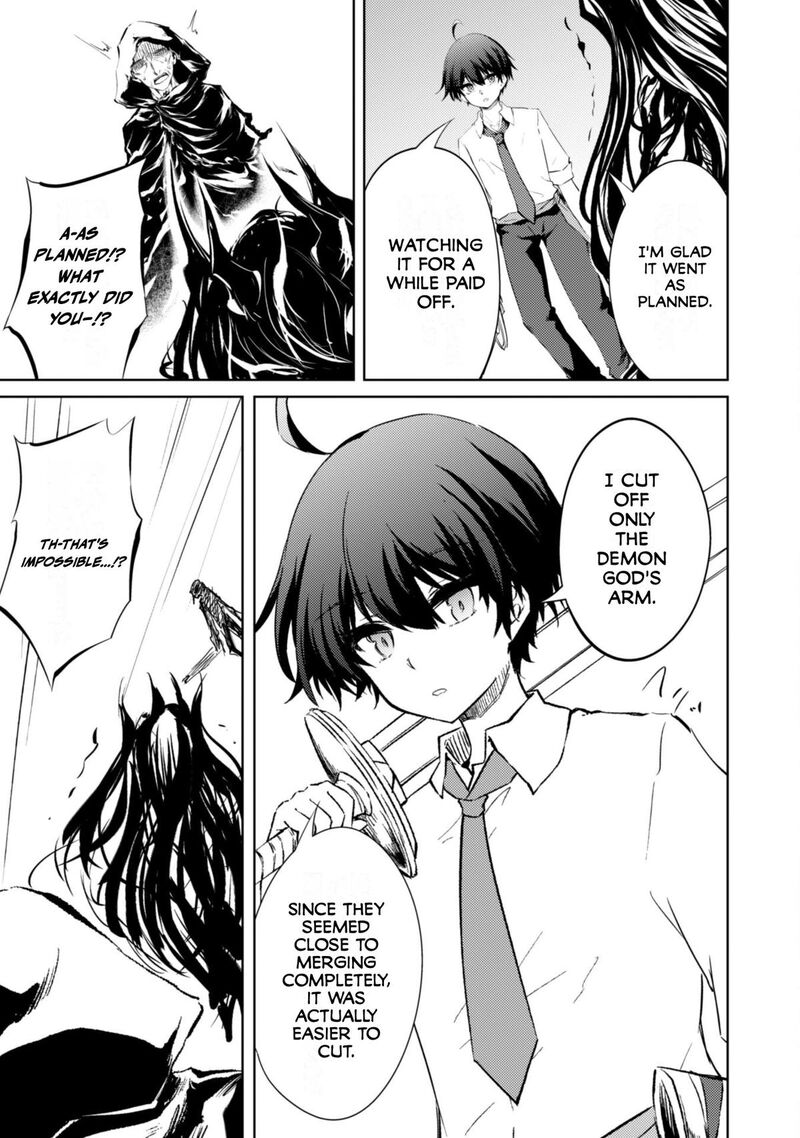 Moto Saikyou No Kenshi Wa Isekai Mahou Ni Akogareru Chapter 59 Page 21
