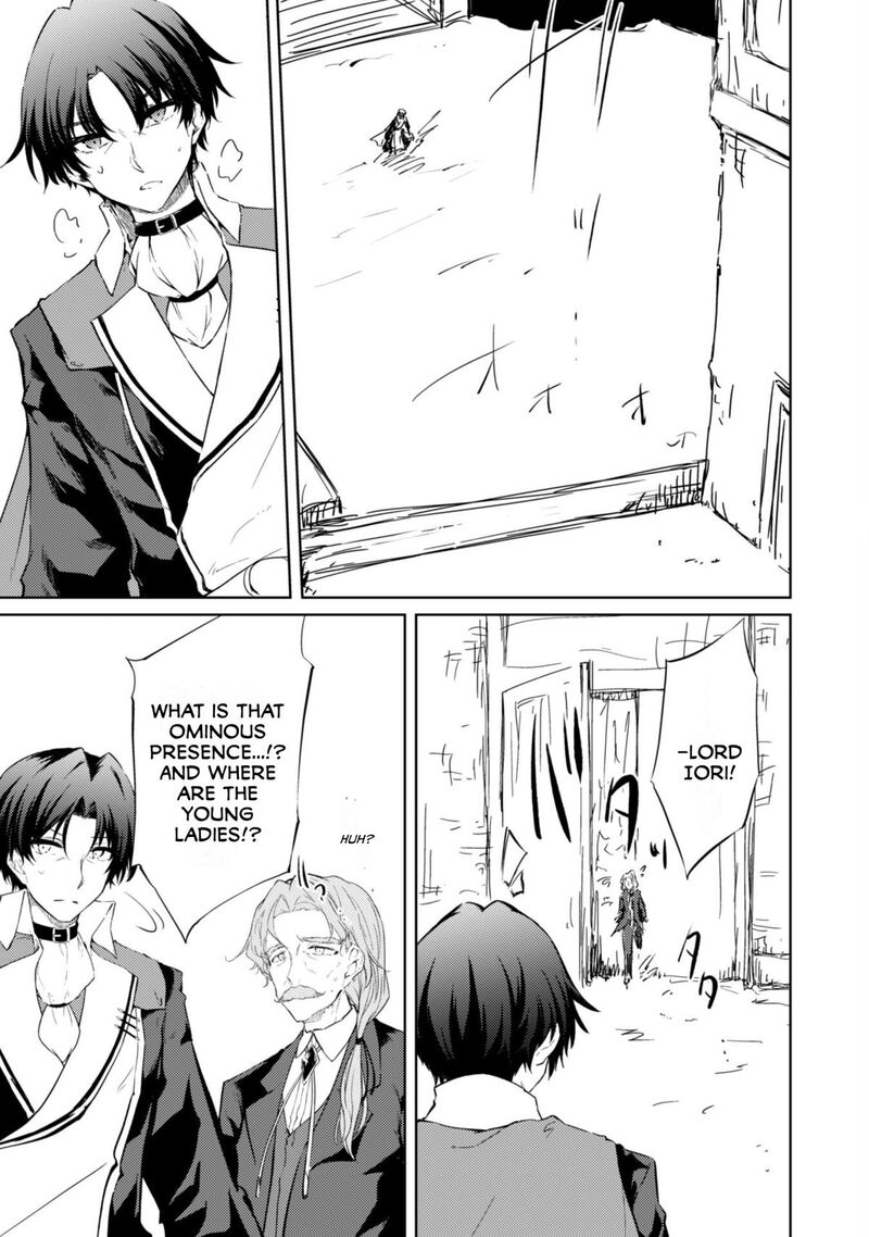 Moto Saikyou No Kenshi Wa Isekai Mahou Ni Akogareru Chapter 59 Page 7