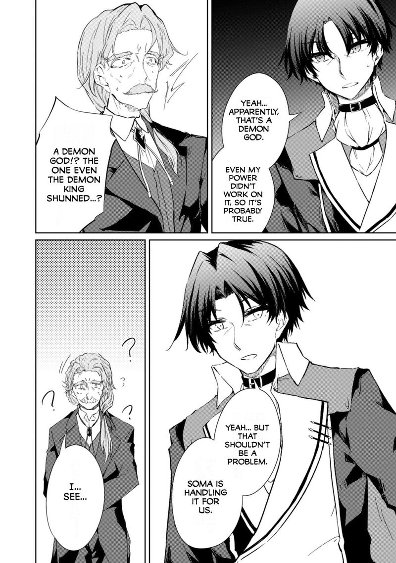 Moto Saikyou No Kenshi Wa Isekai Mahou Ni Akogareru Chapter 59 Page 8