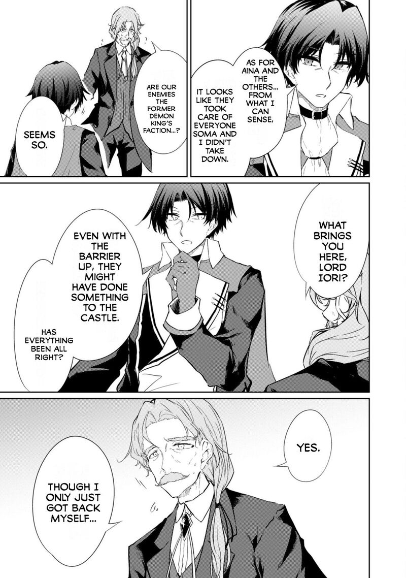 Moto Saikyou No Kenshi Wa Isekai Mahou Ni Akogareru Chapter 59 Page 9