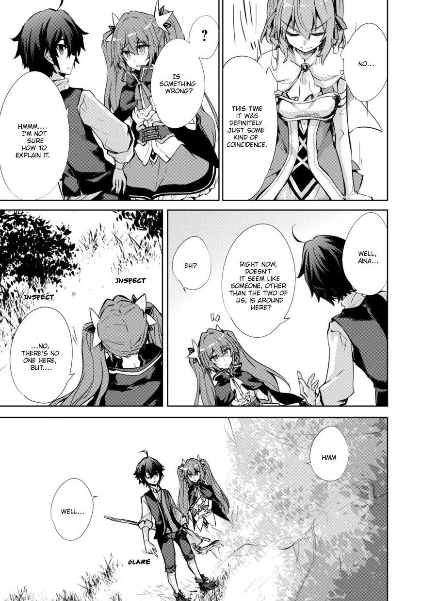 Moto Saikyou No Kenshi Wa Isekai Mahou Ni Akogareru Chapter 6 Page 13