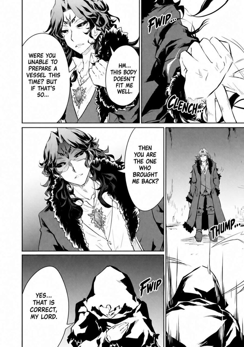 Moto Saikyou No Kenshi Wa Isekai Mahou Ni Akogareru Chapter 60 Page 10