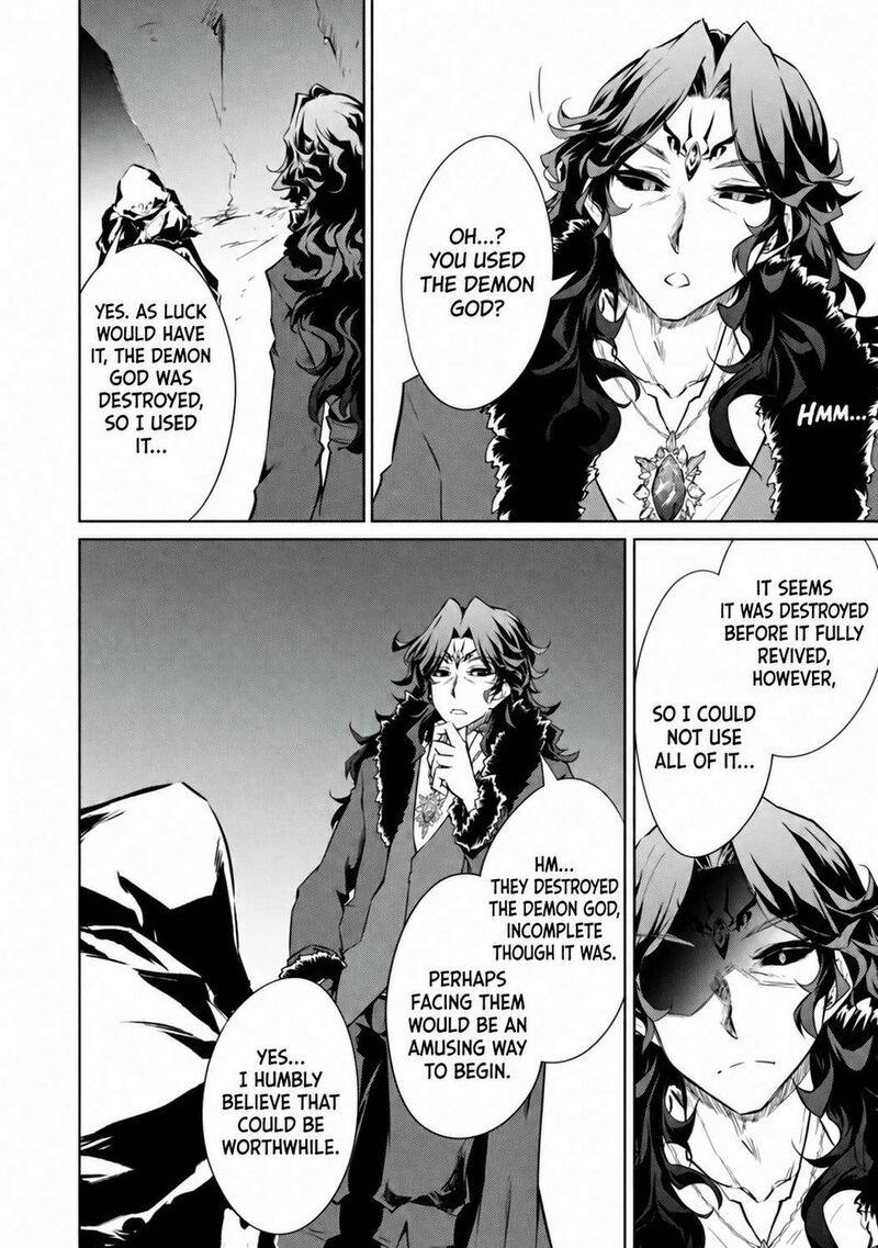 Moto Saikyou No Kenshi Wa Isekai Mahou Ni Akogareru Chapter 60 Page 12