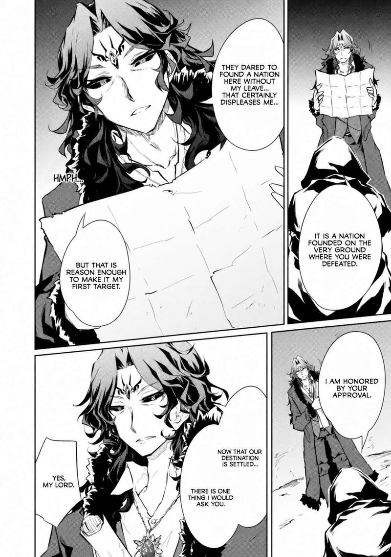 Moto Saikyou No Kenshi Wa Isekai Mahou Ni Akogareru Chapter 60 Page 14