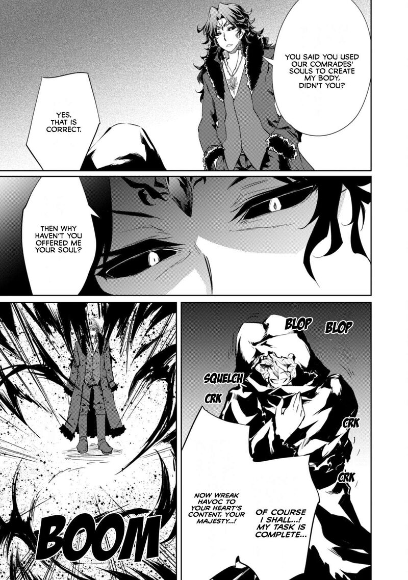 Moto Saikyou No Kenshi Wa Isekai Mahou Ni Akogareru Chapter 60 Page 15