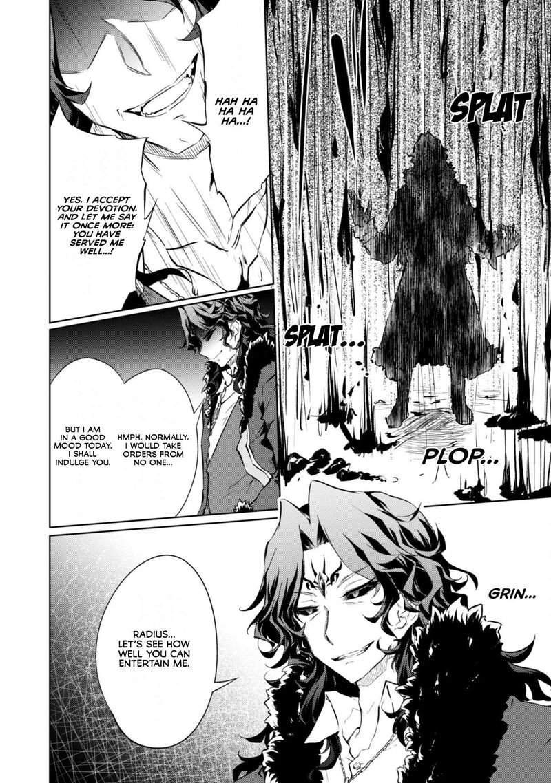 Moto Saikyou No Kenshi Wa Isekai Mahou Ni Akogareru Chapter 60 Page 16
