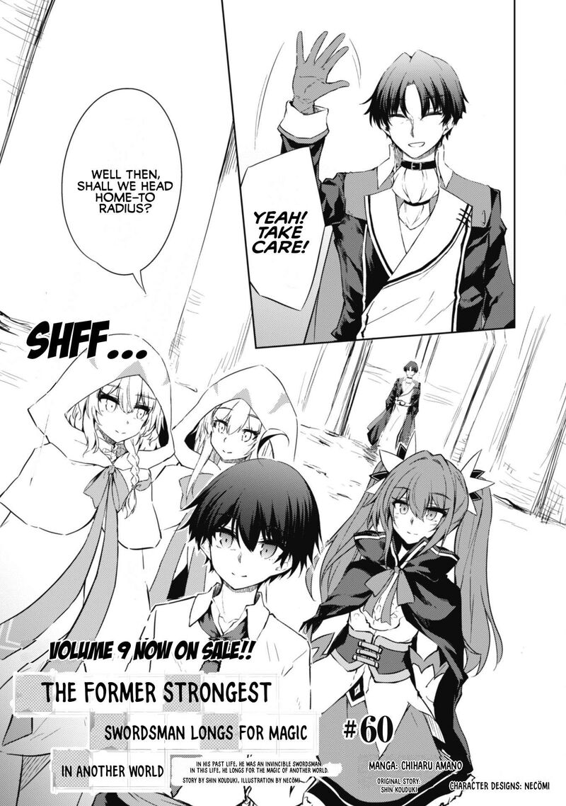 Moto Saikyou No Kenshi Wa Isekai Mahou Ni Akogareru Chapter 60 Page 3