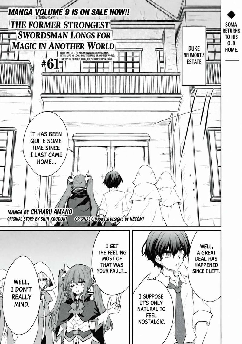 Moto Saikyou No Kenshi Wa Isekai Mahou Ni Akogareru Chapter 61 Page 1