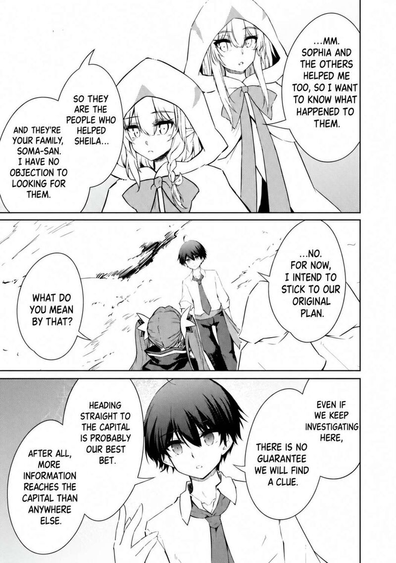 Moto Saikyou No Kenshi Wa Isekai Mahou Ni Akogareru Chapter 61 Page 11