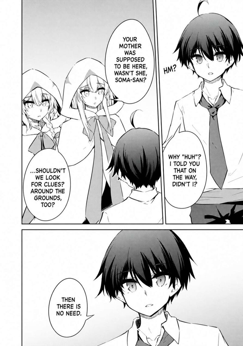 Moto Saikyou No Kenshi Wa Isekai Mahou Ni Akogareru Chapter 61 Page 6