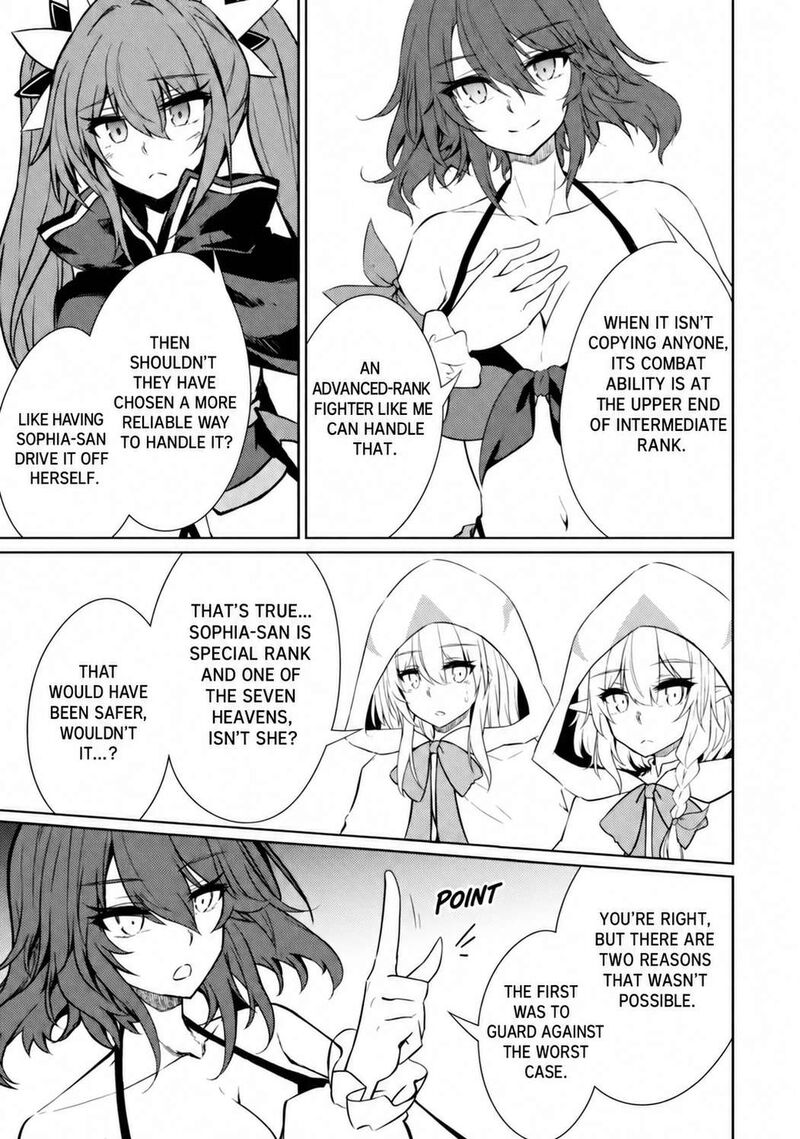 Moto Saikyou No Kenshi Wa Isekai Mahou Ni Akogareru Chapter 63 Page 12