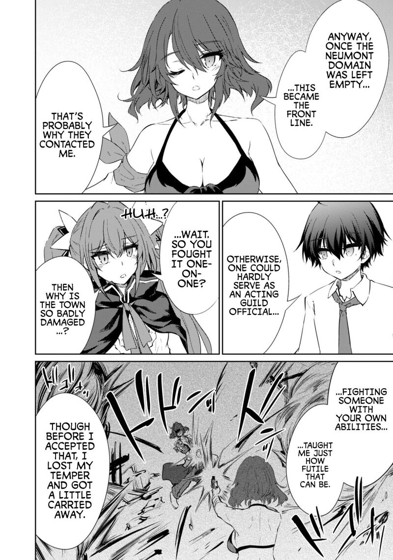 Moto Saikyou No Kenshi Wa Isekai Mahou Ni Akogareru Chapter 63 Page 15