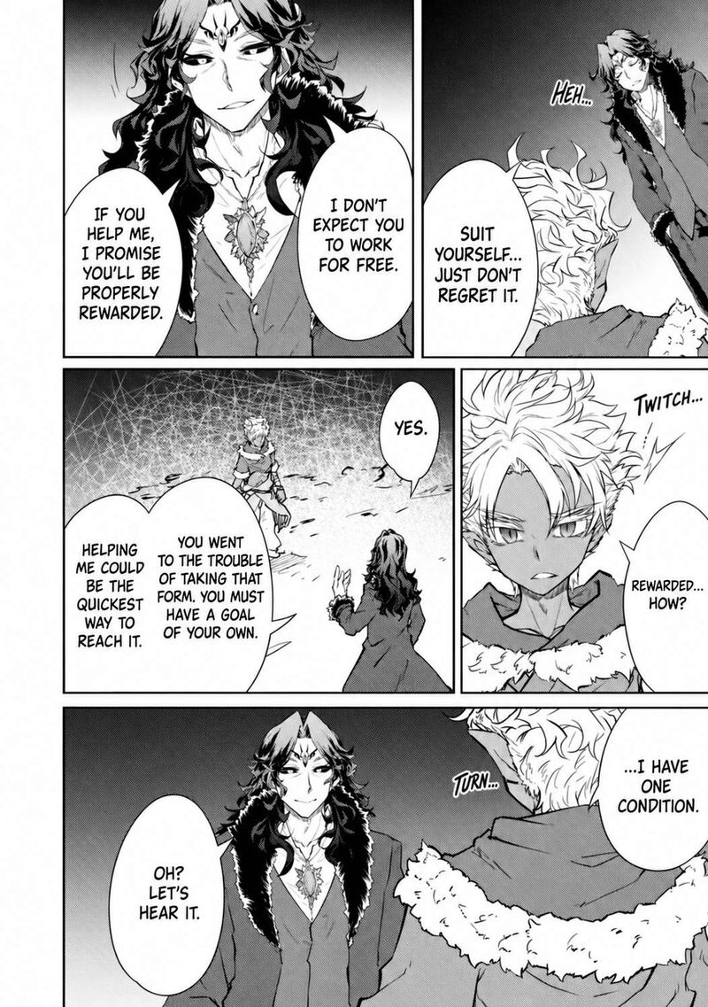 Moto Saikyou No Kenshi Wa Isekai Mahou Ni Akogareru Chapter 64 Page 14