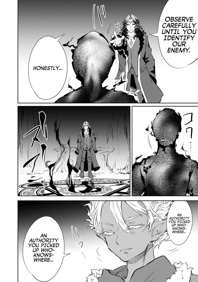 Moto Saikyou No Kenshi Wa Isekai Mahou Ni Akogareru Chapter 65 Page 10