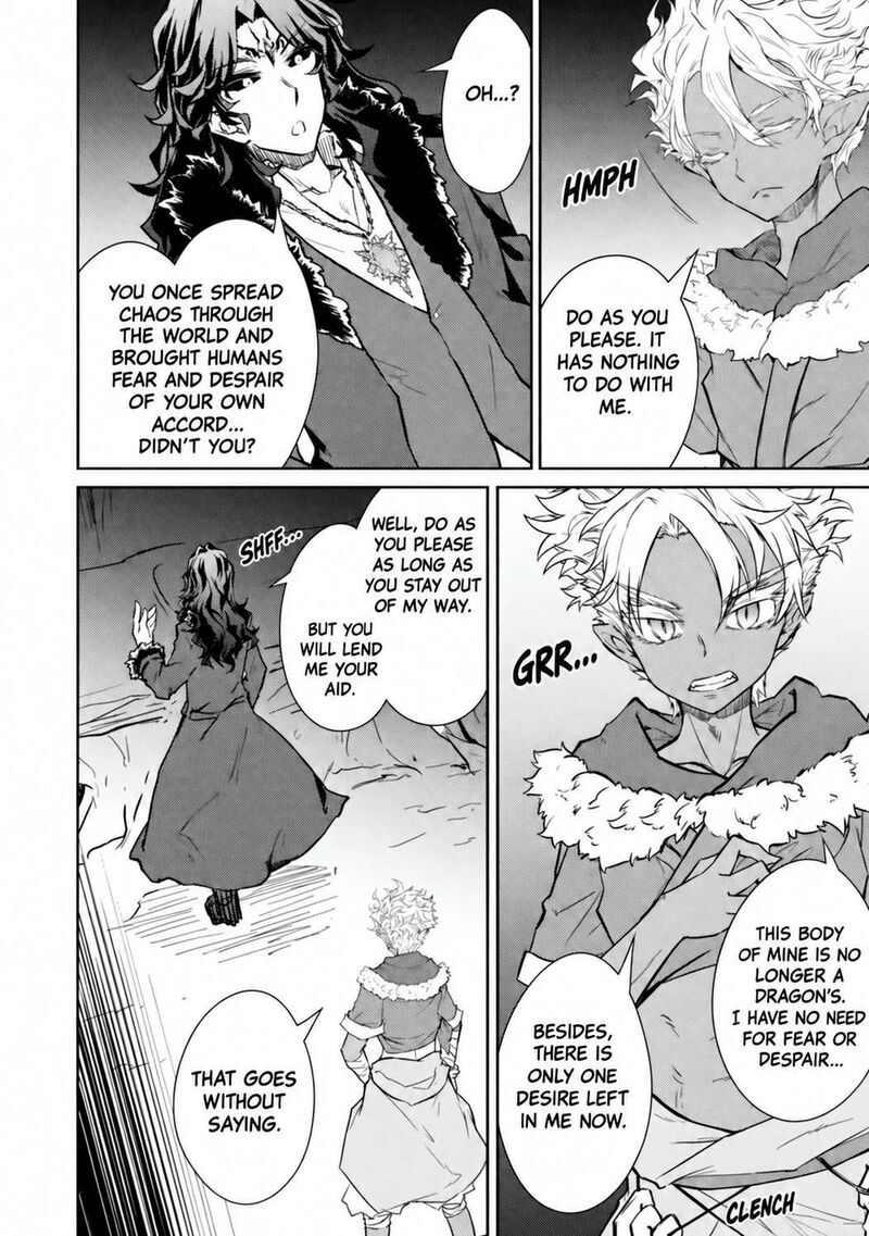 Moto Saikyou No Kenshi Wa Isekai Mahou Ni Akogareru Chapter 65 Page 12