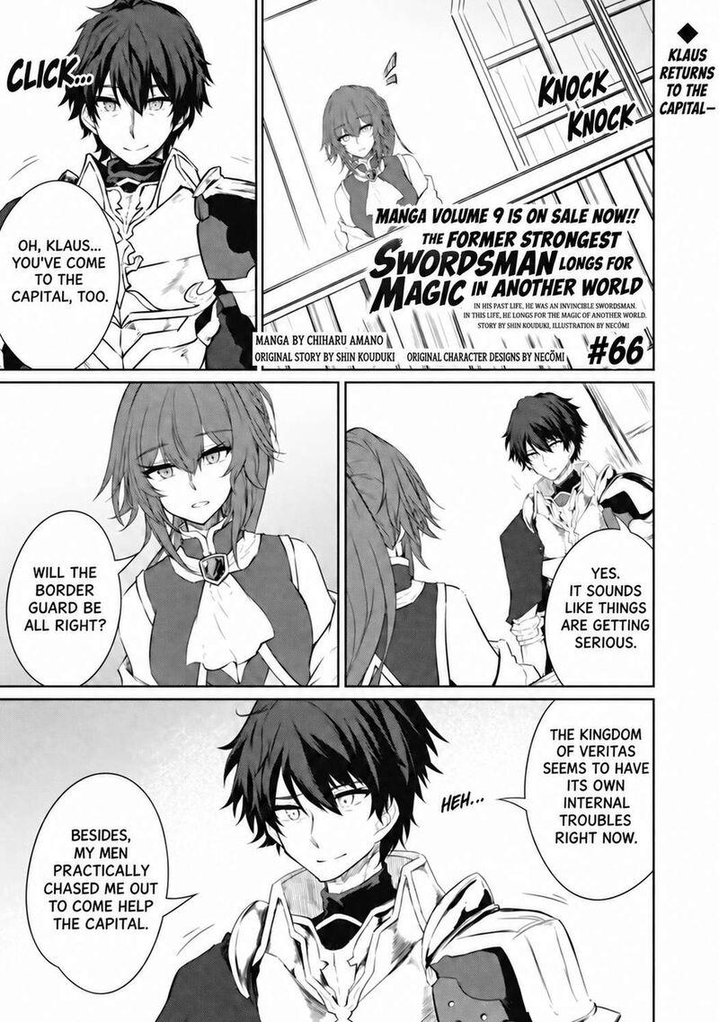 Moto Saikyou No Kenshi Wa Isekai Mahou Ni Akogareru Chapter 66 Page 1