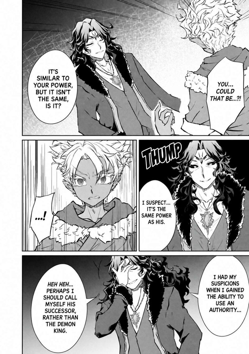 Moto Saikyou No Kenshi Wa Isekai Mahou Ni Akogareru Chapter 66 Page 8
