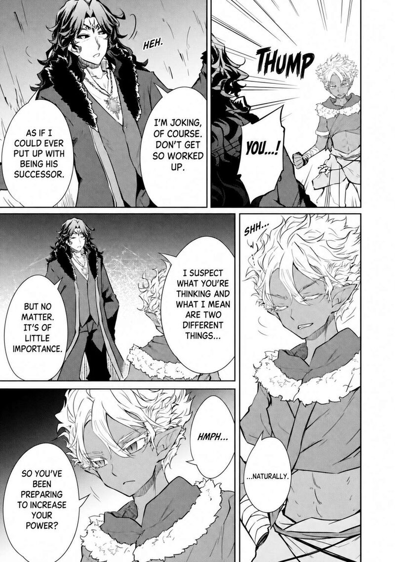 Moto Saikyou No Kenshi Wa Isekai Mahou Ni Akogareru Chapter 66 Page 9