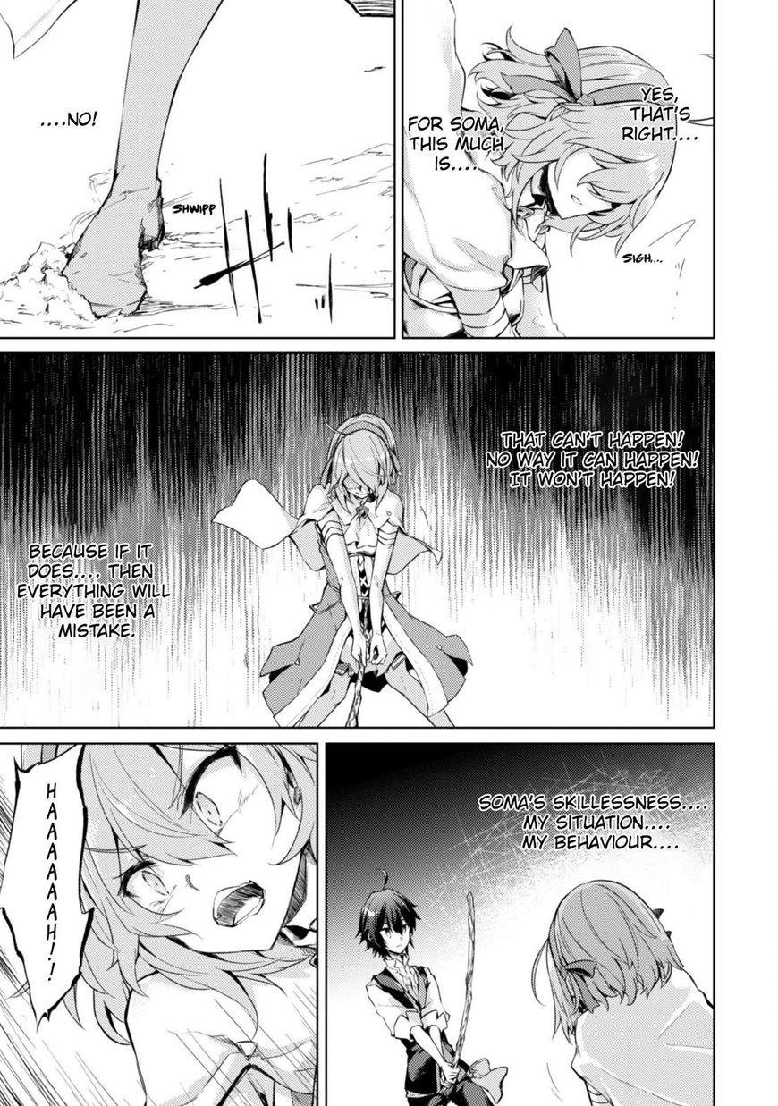 Moto Saikyou No Kenshi Wa Isekai Mahou Ni Akogareru Chapter 7 Page 7