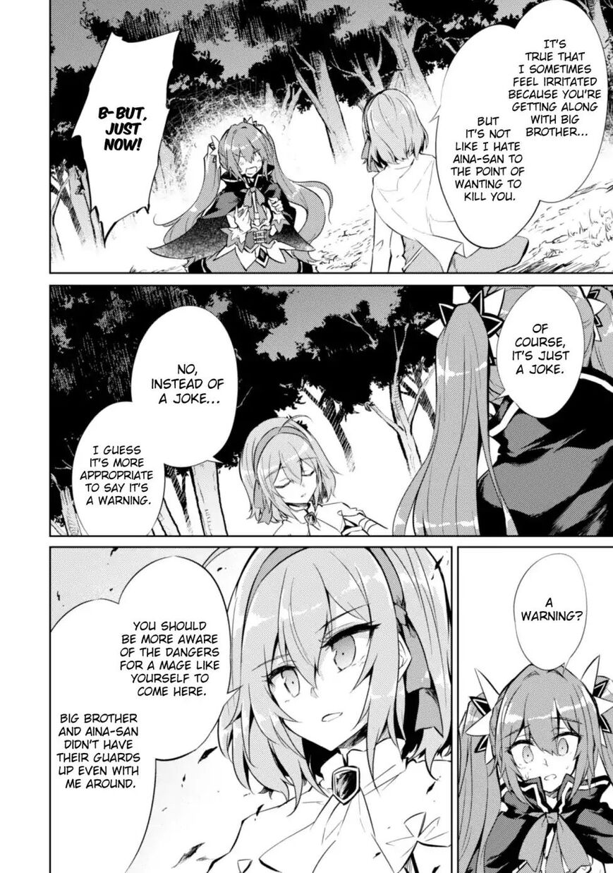 Moto Saikyou No Kenshi Wa Isekai Mahou Ni Akogareru Chapter 9 Page 8