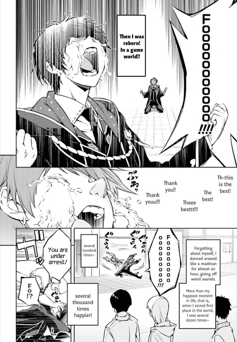 Moto Sekai IchII Subchara Ikusei Nikki Hai Player Isekai Wo Kouryakuchuu Chapter 1 Page 15