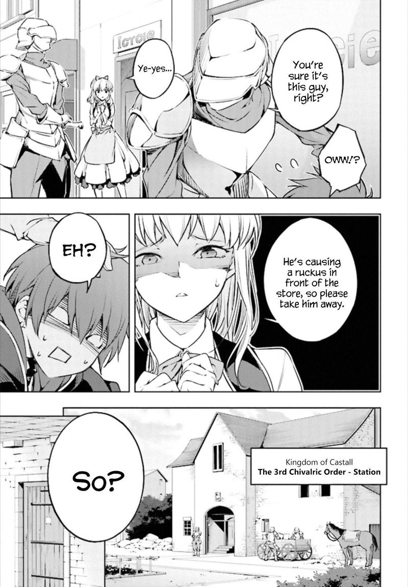 Moto Sekai IchII Subchara Ikusei Nikki Hai Player Isekai Wo Kouryakuchuu Chapter 1 Page 16